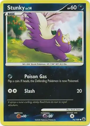 Stunky 76/100 Majestic Dawn