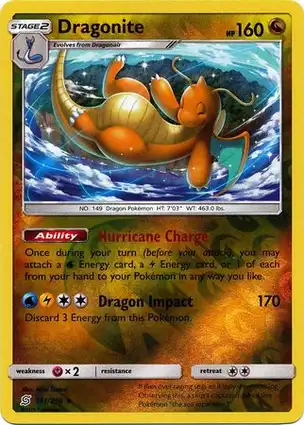 Dragonite 151/236 Unified Minds