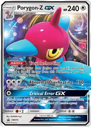 Porygon-Z GX SM216 Sun & Moon Promos