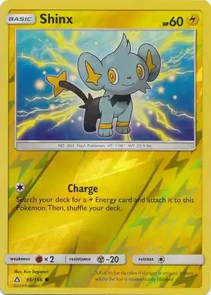 Shinx 46/156 Ultra Prism