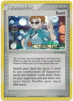 Scott 84/106 EX Emerald
