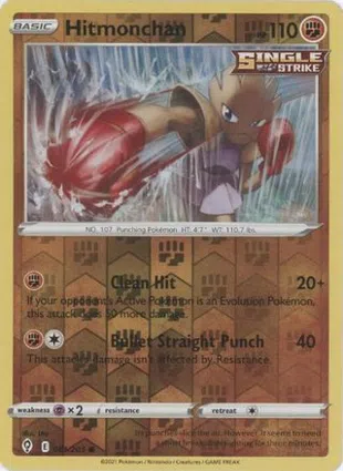 Hitmonchan 081/203 Evolving Skies