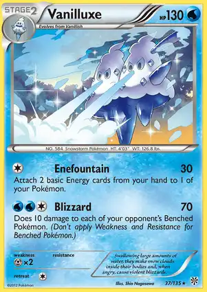 Vanilluxe 37/135 Plasma Storm