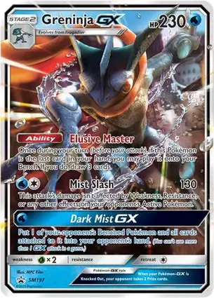 Greninja GX SM197 Sun & Moon Promos