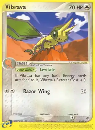Vibrava 46/97 EX Dragon