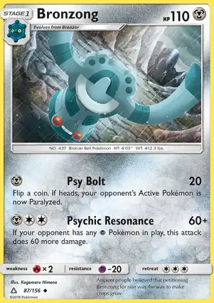 Bronzong 87/156 Ultra Prism