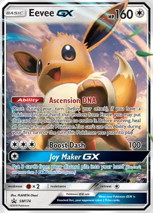 Eevee GX SM174 Sun & Moon Promos