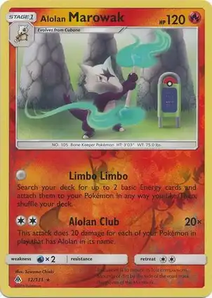 Alolan Marowak 12/131 Forbidden Light