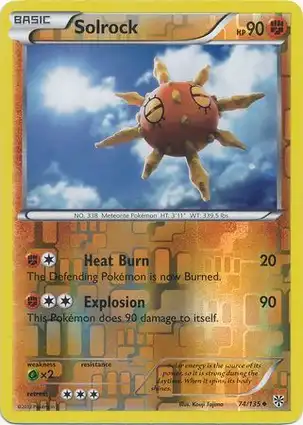 Solrock 74/135 Plasma Storm