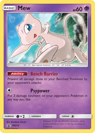 Mew SM215 Sun & Moon Promos