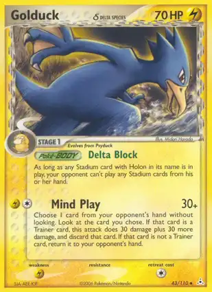 Golduck 43/110 EX Holon Phantoms