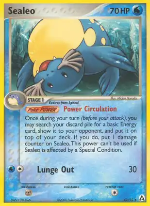 Sealeo 43/92 EX Legend Maker