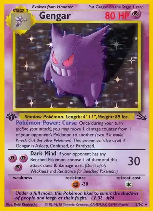 Gengar 5/62 Fossil 1st Edition