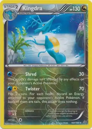 Kingdra 107/160 Primal Clash