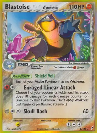 Blastoise 2/100 EX Crystal Guardians