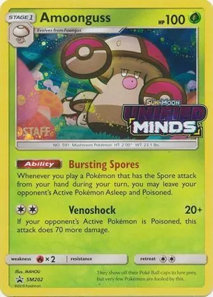 Amoonguss SM202 Sun & Moon Promos