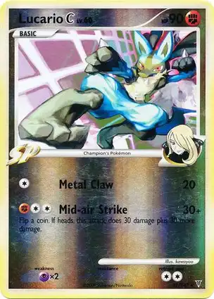 Lucario C 31/147 Supreme Victors