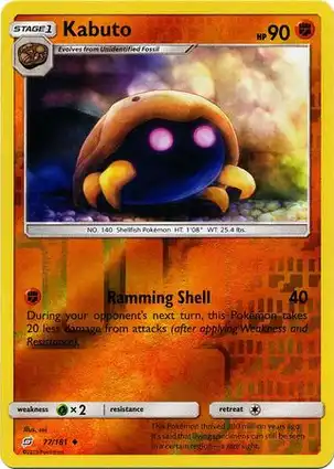 Kabuto 77/181 Team Up