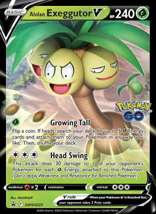Alolan Exeggutor V SWSH225 Sword & Shield Promos