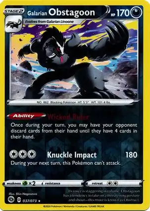 Galarian Obstagoon 037/073 Champion's Path