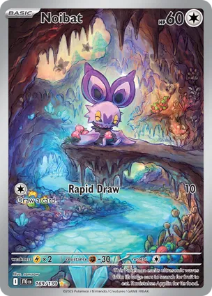 Noibat 169/159 Journey Together