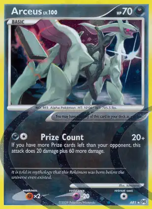 Arceus AR1 Arceus
