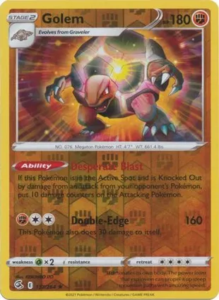 Golem 137/264 Fusion Strike