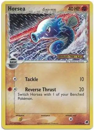 Horsea 31/101 EX Dragon Frontiers