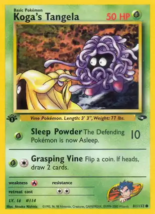 Koga's Tangela 81/132 Gym Challenge 1st Edition