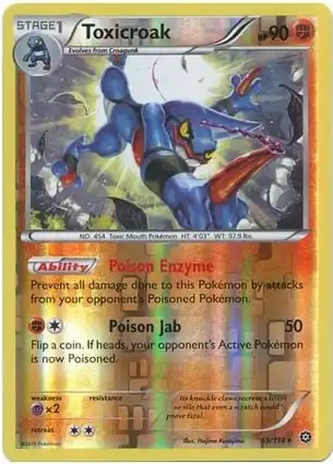 Toxicroak 59/114 Steam Siege