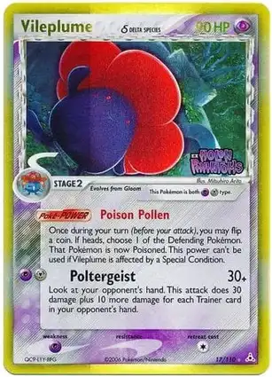 Vileplume 17/110 EX Holon Phantoms