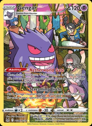 Gengar TG06/TG30 Lost Origin