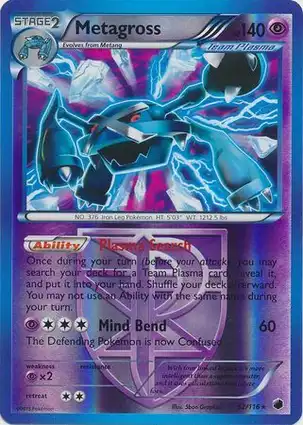 Metagross 52/116 Plasma Freeze