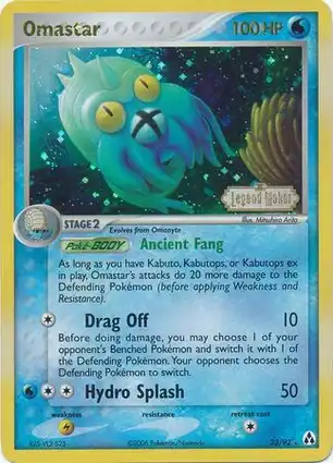 Omastar 23/92 EX Legend Maker