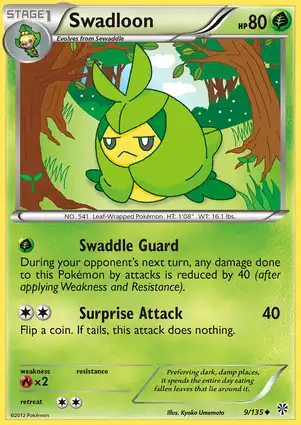 Swadloon 9/135 Plasma Storm
