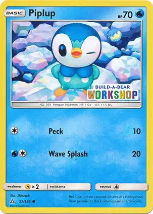 Piplup 32/156 Ultra Prism