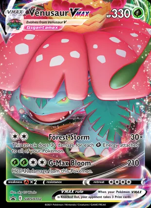 Venusaur VMAX SWSH102 Sword & Shield Promos