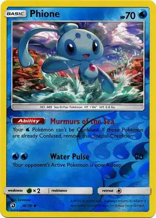 Phione 30/70 Dragon Majesty