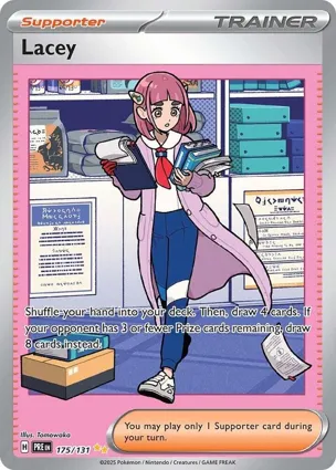 Lacey 175/131 Prismatic Evolutions