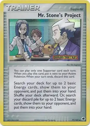 Mr. Stone's Project 77/101 EX Dragon Frontiers