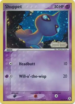Shuppet 63/92 EX Legend Maker