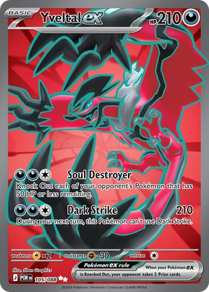 Yveltal ex 105/088 Perfect Order