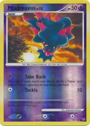 Misdreavus 83/127 Platinum