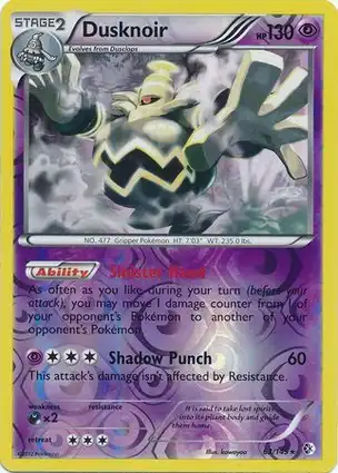 Dusknoir 63/149 Boundaries Crossed