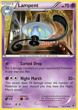 Lampent 42/119 Phantom Forces