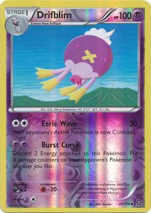 Drifblim 47/114 Steam Siege
