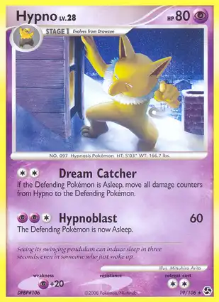 Hypno 19/106 Great Encounters