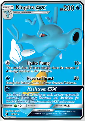 Kingdra-GX 66/70 Dragon Majesty