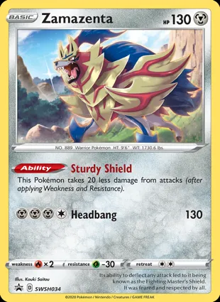 Zamazenta SWSH034 Sword & Shield Promos