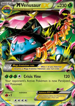M Venusaur-EX 2/146 XY